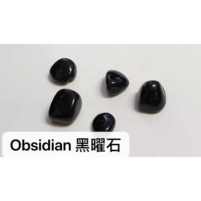 Obsidian