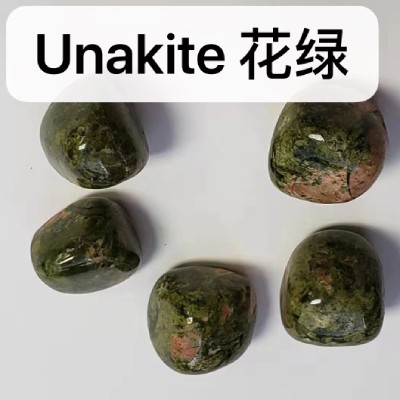 Unakite