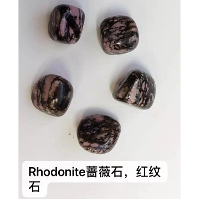 Rhodonite